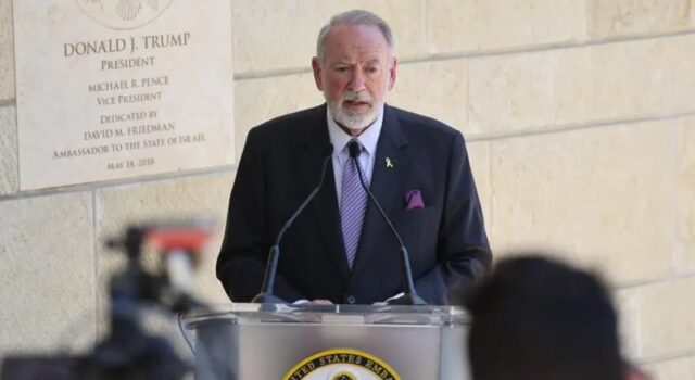 Mareykanka oo xaqiijiyay qorshe gaar oo gargaarka lagu gaynayo Gaza