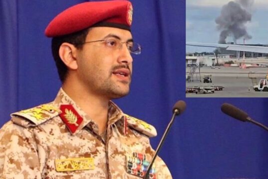 Xuuthiyiinta Yemen oo sheegay inaanan la tagi karon Garoonka Ben Gurion