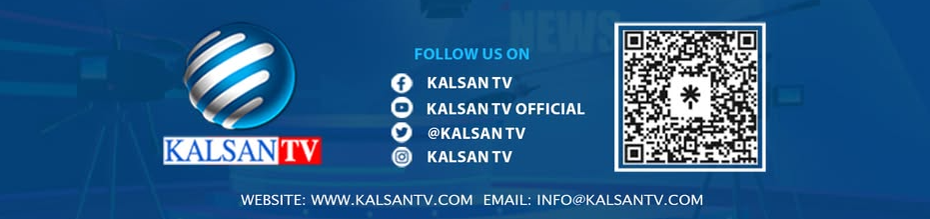 Kalsantv