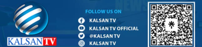 Kalsantv